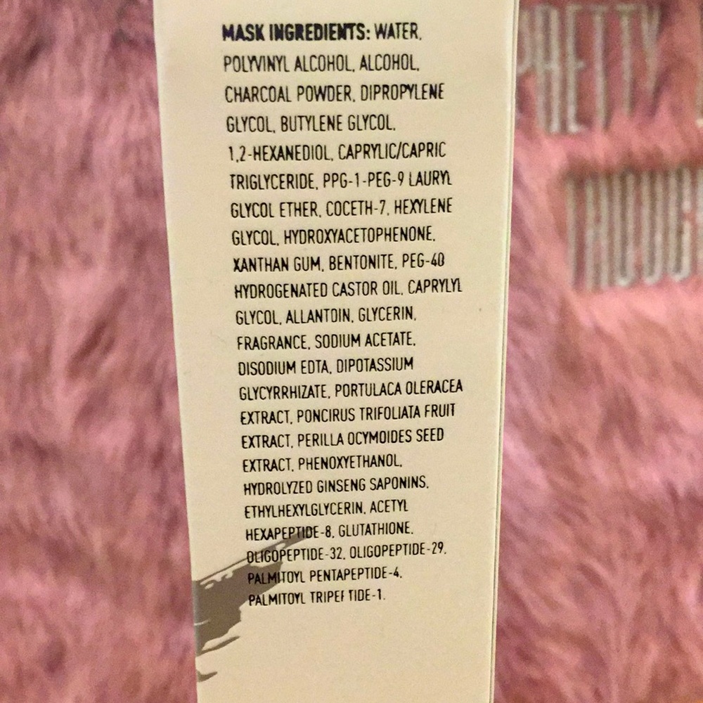 Detoxifying Treatment Mask - Picture 4 of 4